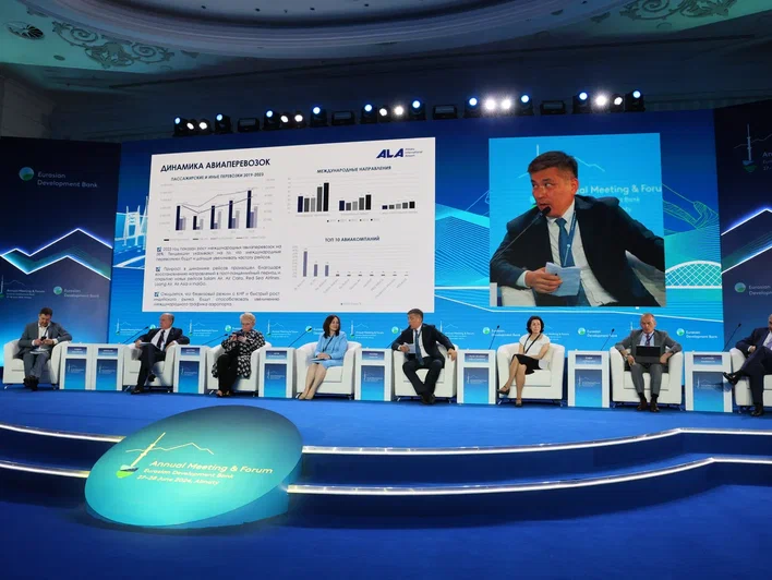 First day of EDB Annual Meeting and Business Forum in Almaty concludes (PHOTO)