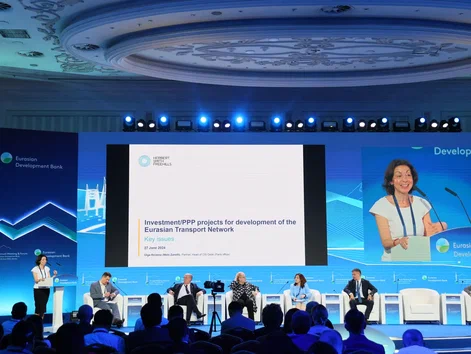 First day of EDB Annual Meeting and Business Forum in Almaty concludes (PHOTO)