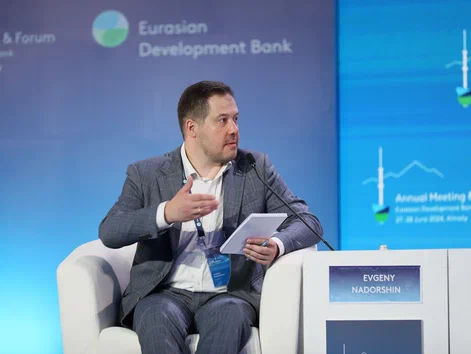 First day of EDB Annual Meeting and Business Forum in Almaty concludes (PHOTO)