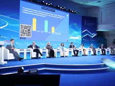 First day of EDB Annual Meeting and Business Forum in Almaty concludes (PHOTO)