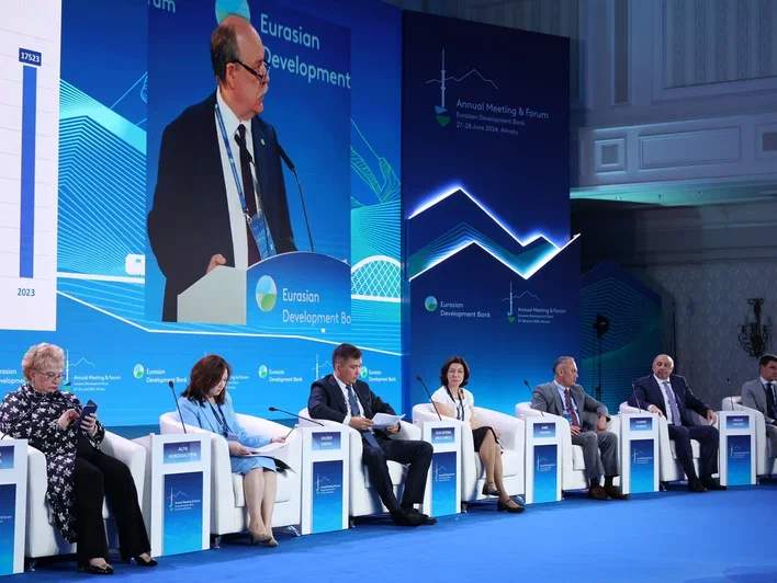 First day of EDB Annual Meeting and Business Forum in Almaty concludes (PHOTO)