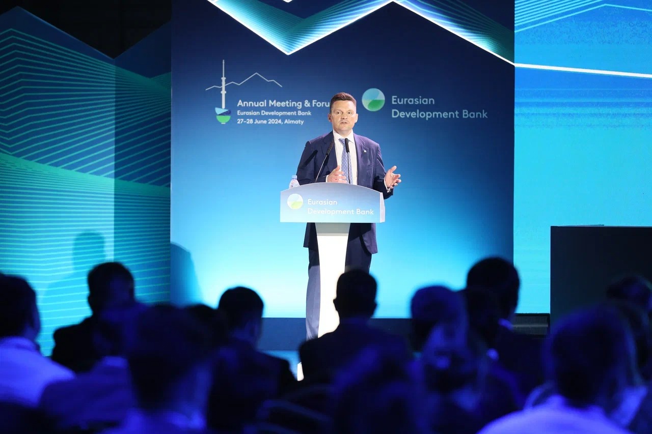First day of EDB Annual Meeting and Business Forum in Almaty concludes (PHOTO)