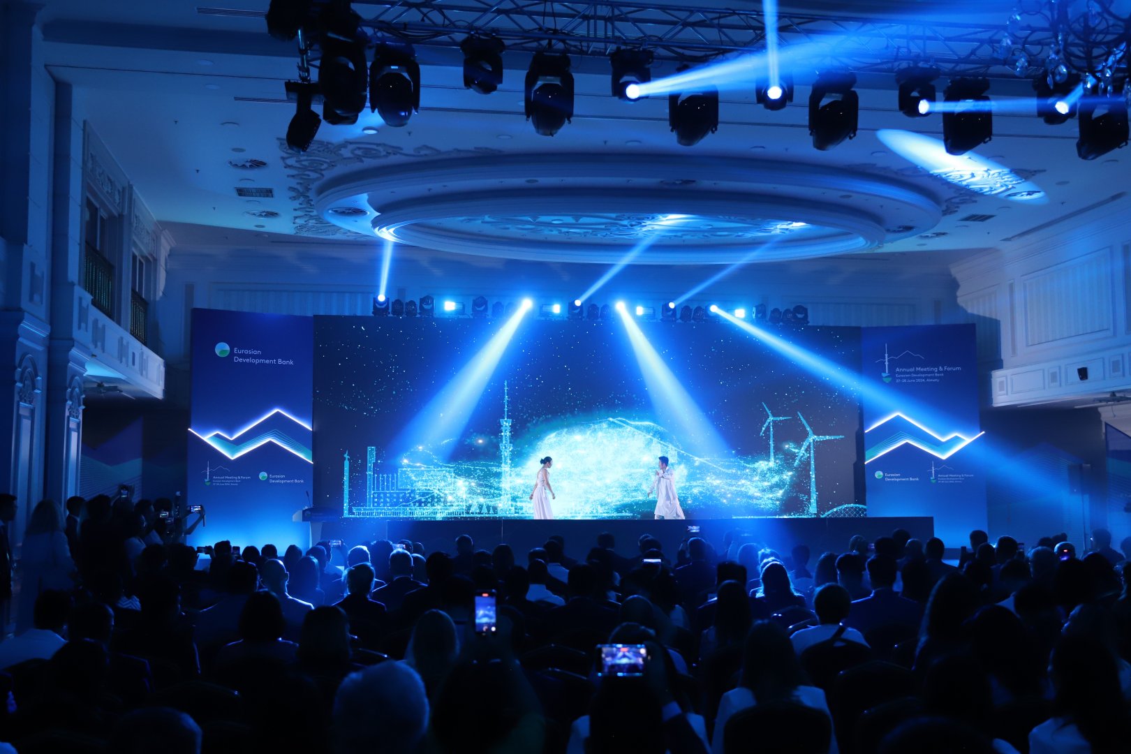 First day of EDB Annual Meeting and Business Forum in Almaty concludes (PHOTO)