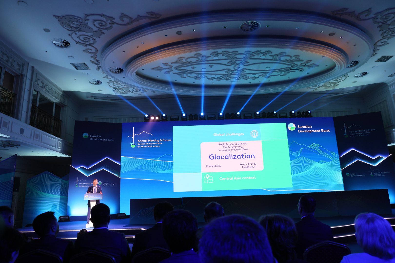 Kazakhstan's Almaty hosts opening ceremony of EDB Annual Meeting, Business Forum (PHOTO)