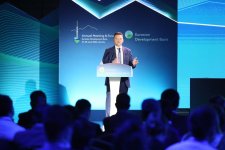 First day of EDB Annual Meeting and Business Forum in Almaty concludes (PHOTO)
