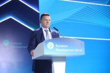 First day of EDB Annual Meeting and Business Forum in Almaty concludes (PHOTO)