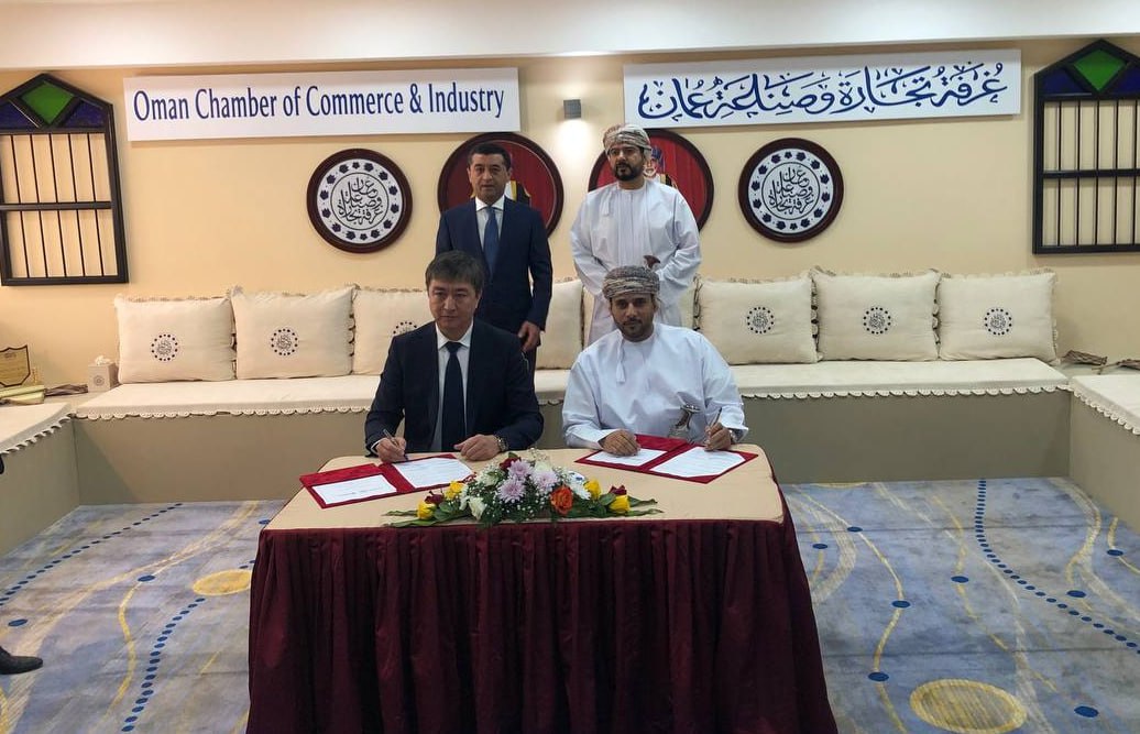 Uzbekistan, Oman sign MoU between Chambers of Commerce and Industry