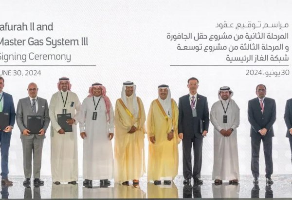 Saudi Aramco заключила контракты на $25 млрд в рамках расширения своих газовых проектов