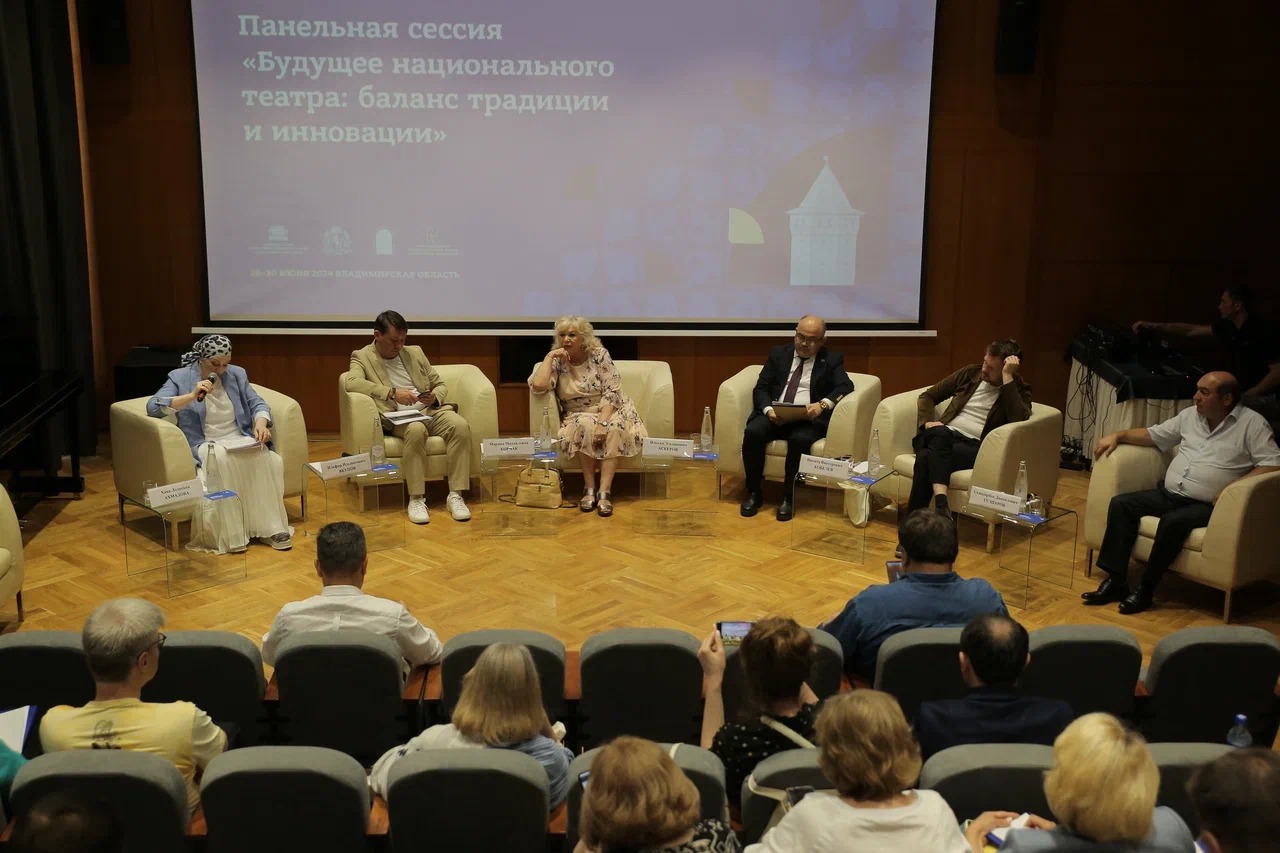 Представители Азербайджана приняли участие в Конгрессе национальных театров России (ФОТО)