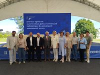 Представители Азербайджана приняли участие в Конгрессе национальных театров России (ФОТО)