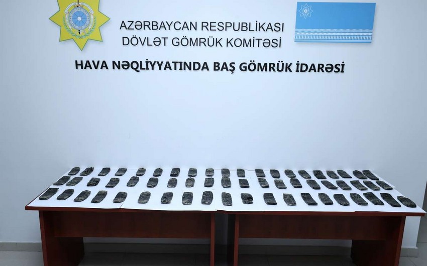 Предотвращен транзит наркотиков через территорию Азербайджана