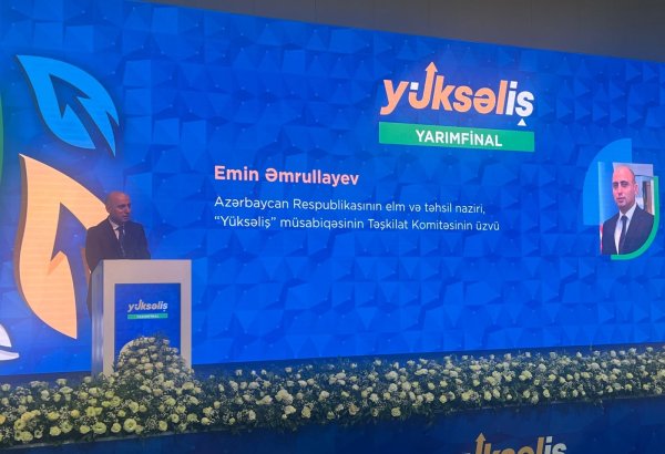 Concept of Karabakh University approved - minister