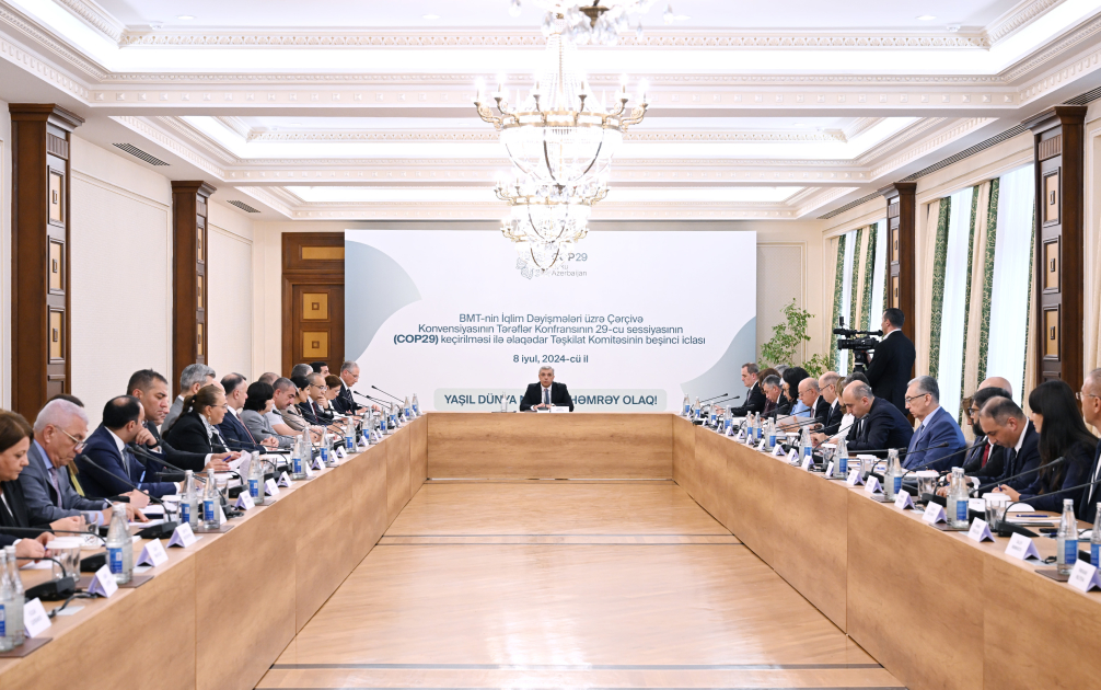 Состоялось пятое заседание оргкомитета в связи с COP29 (ФОТО)