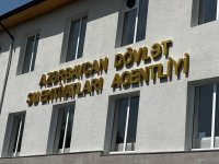 В Шуше будет построено новое водоочистное сооружение (ФОТО)