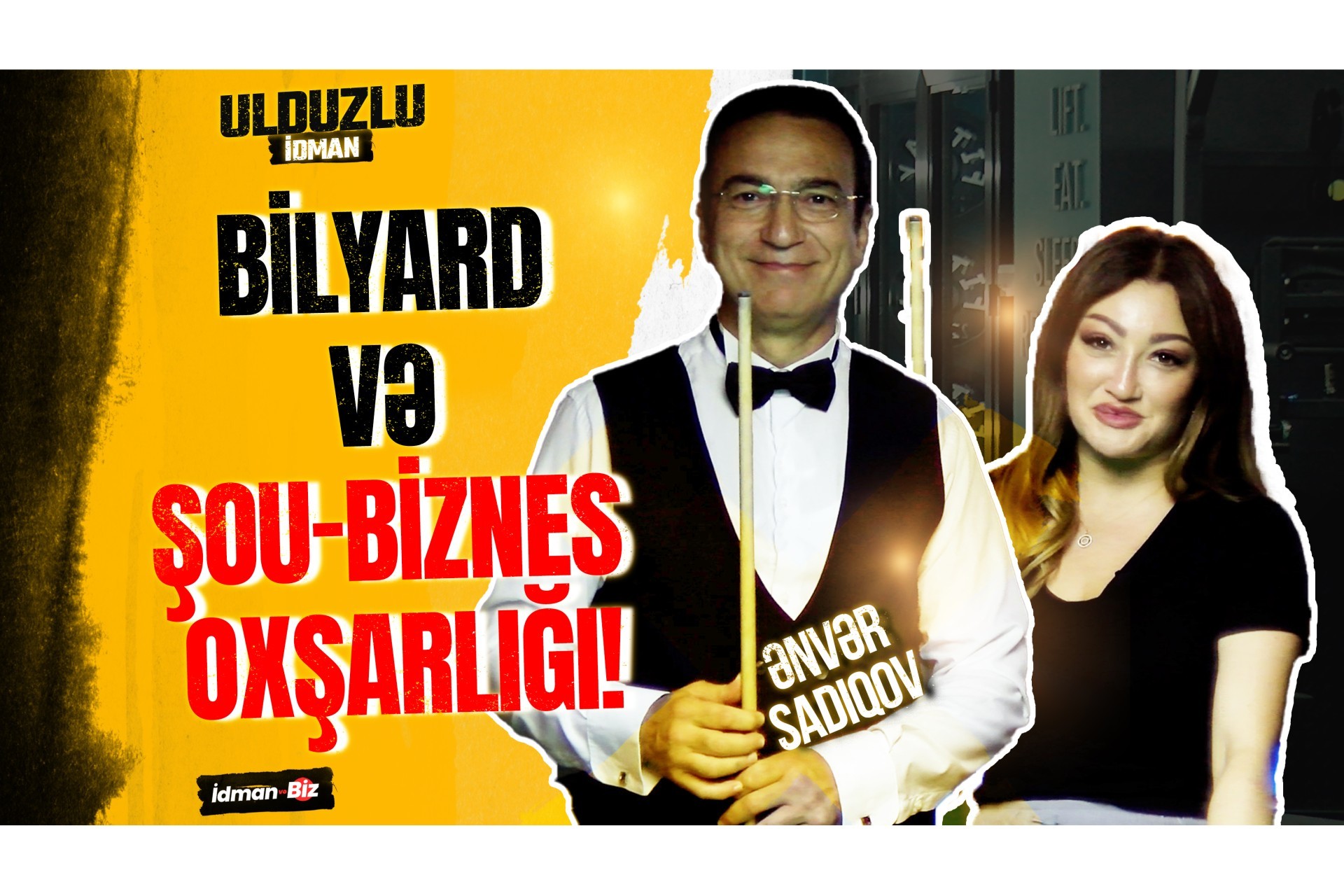 Энвер Садыгов стал снайпером в бильярде - только на İdmanbiz.TV - ВИДЕО