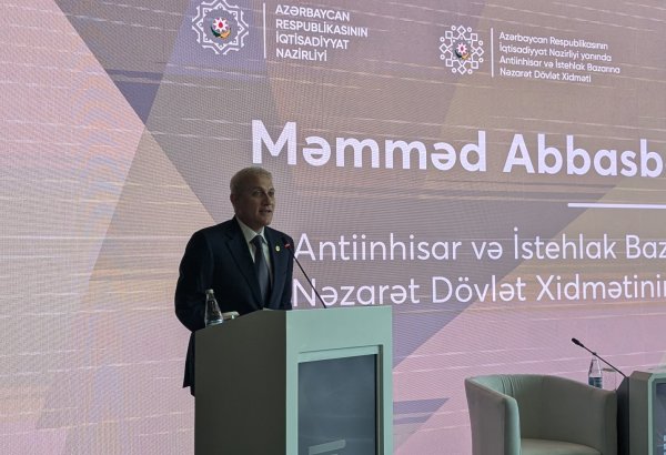 Azerbaijan to implement entrepreneur-friendly competition index