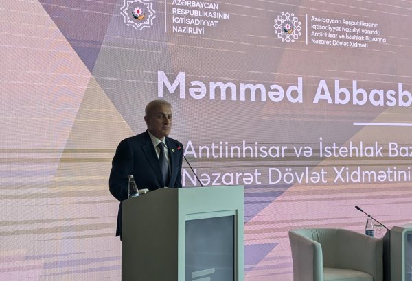 Azerbaijan coordinating national plan for dev't of competition, prevention of anti-competitive activities