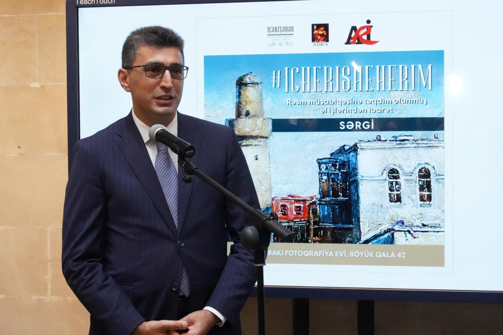 Прошла церемония награждения победителей конкурса живописи об Ичери-шехер ( (ФОТО)