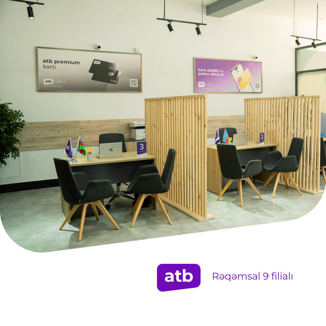 Открылся еще один инновационный филиал Azer Turk Bank