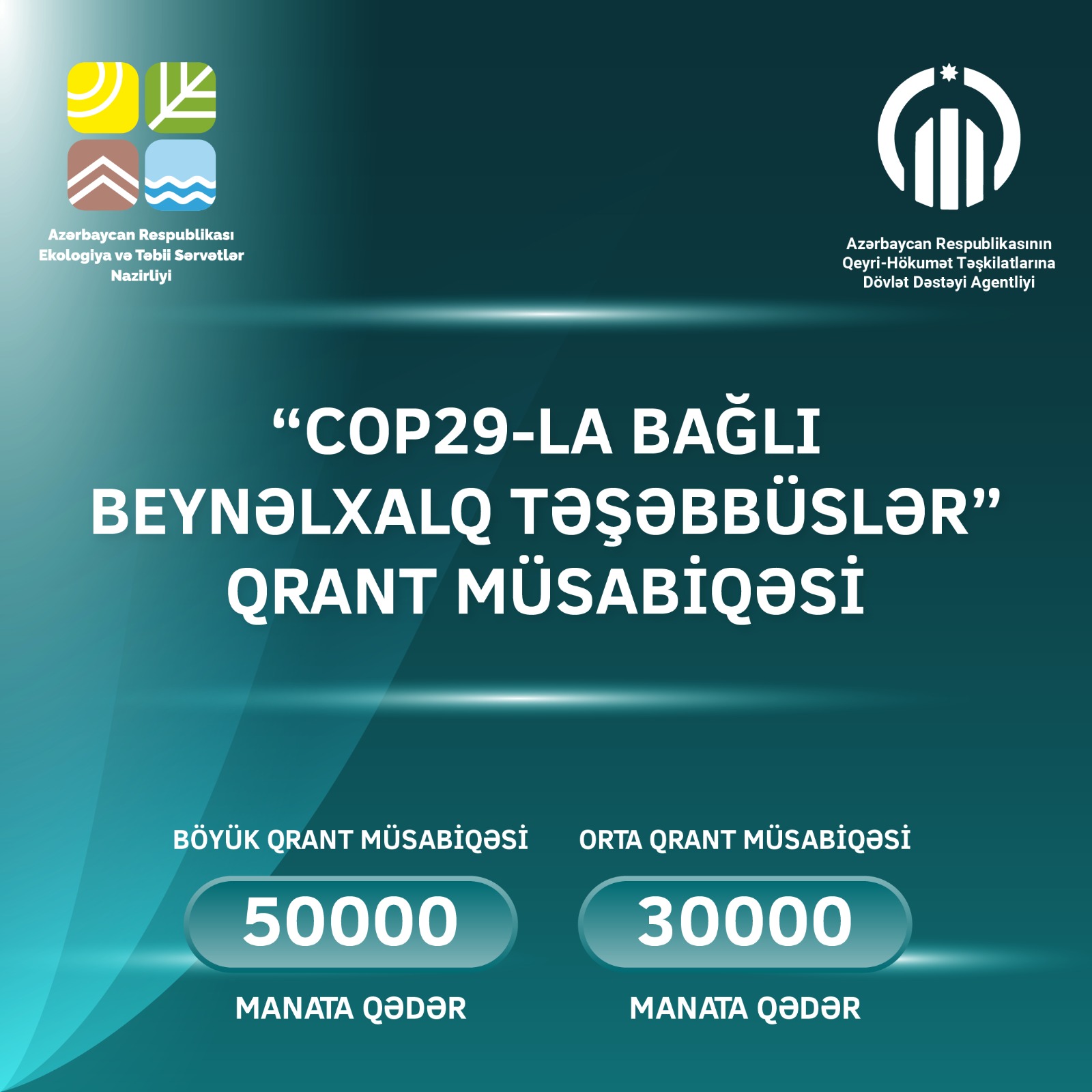 Ministry of Ecology and Natural Resources and, Agency for State Support to Non-governmental Organizations of Azerbaijan announce joint grant competition