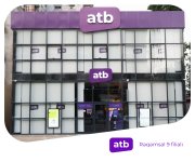Открылся еще один инновационный филиал Azer Turk Bank