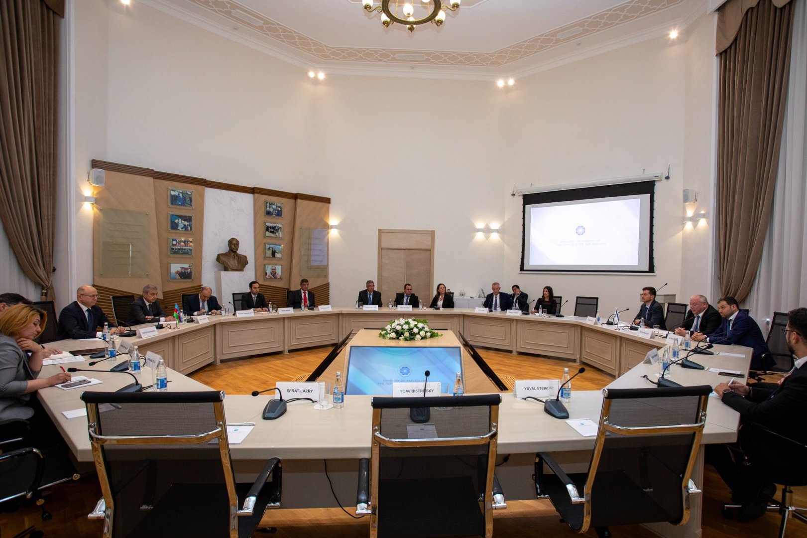 Azerbaijan, Israel discuss prospects of strengthening bilateral energy ties