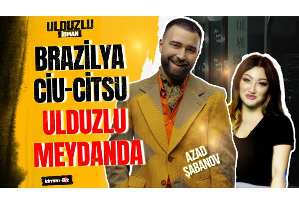 Азад Шабанов стал бразильским драконом на татами - только на İdman.biz TV  (ВИДЕО)