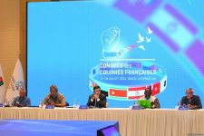 1st day of Congress for Independence of French Colonies concludes in Baku (PHOTO)