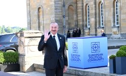 President Ilham Aliyev is on working visit to United Kingdom to participate in 4th EPC summit (PHOTO/VIDEO)