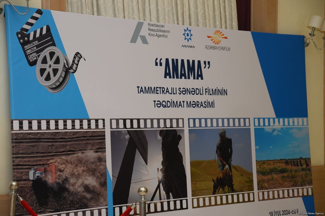 В Баку состоялась презентация документального фильма "ANAMA" (ФОТО)