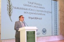 В Шуше прошла конференция в честь 530-летия Мухаммеда Физули в рамках Дней поэзии Вагифа (ФОТО)