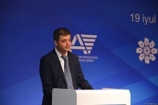 В Баку прошла конференция, посвященная 149-летию Национальной прессы Азербайджана (ФОТО) (Обновлено)
