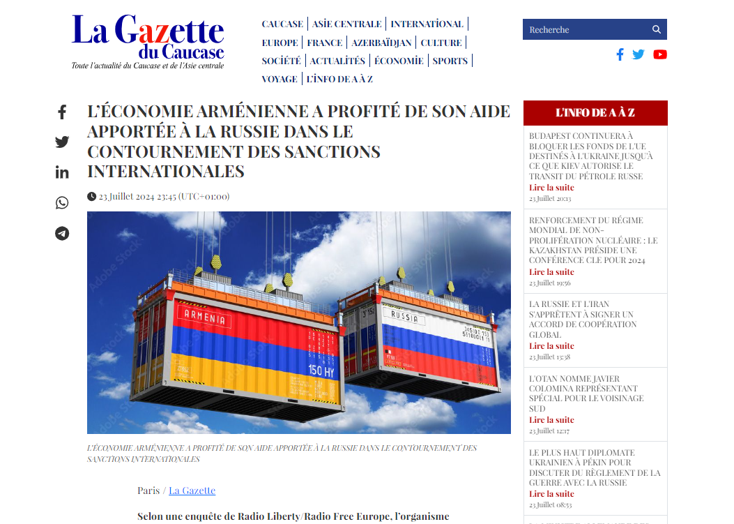 La Gazette du Caucase об экономическом кризисе в Армении: выход только через мир с Баку