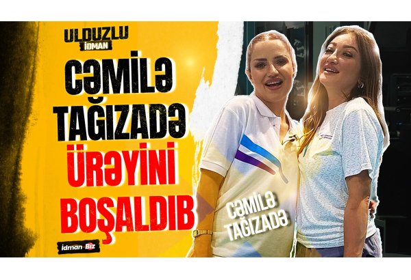 Джамиля Тагизаде отметила день рождения игрой в бадминтон - только на İdman.Biz TV (ВИДЕО)