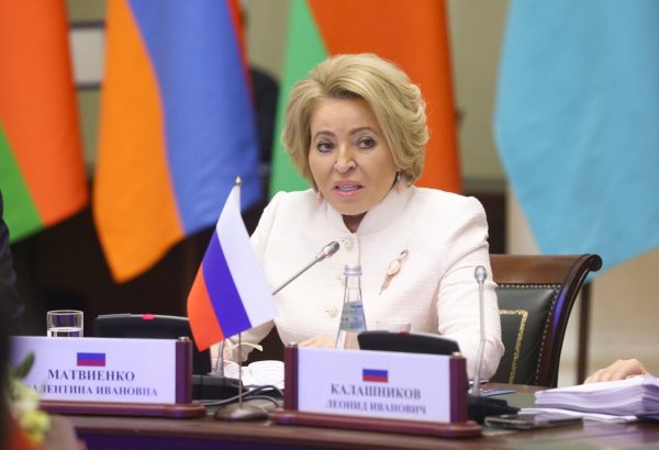 Валентина Матвиенко отбыла с визитом в Азербайджан