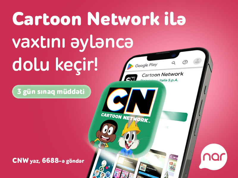 Nar предоставляет доступ к высококачественным играм Cartoon Network