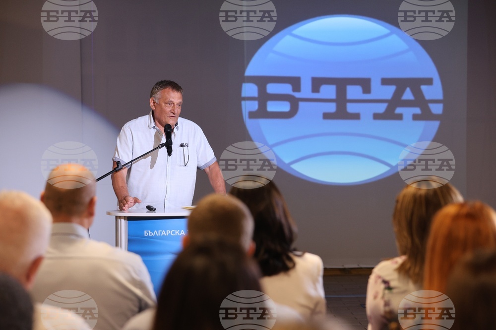 BTA presents project to renovate facade, improve access to headquarters (PHOTO)