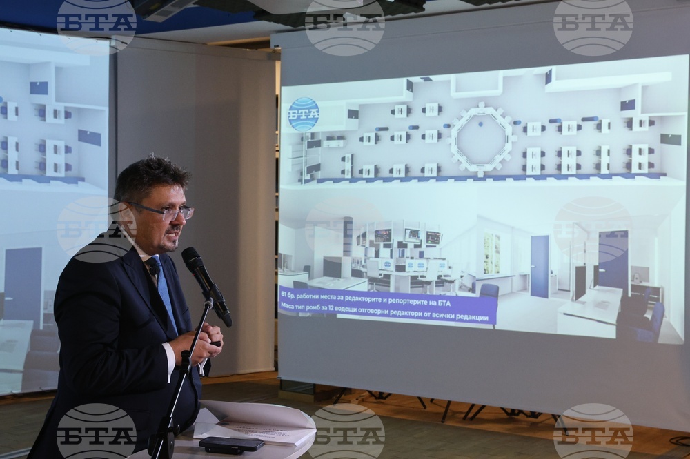 BTA presents project to renovate facade, improve access to headquarters (PHOTO)