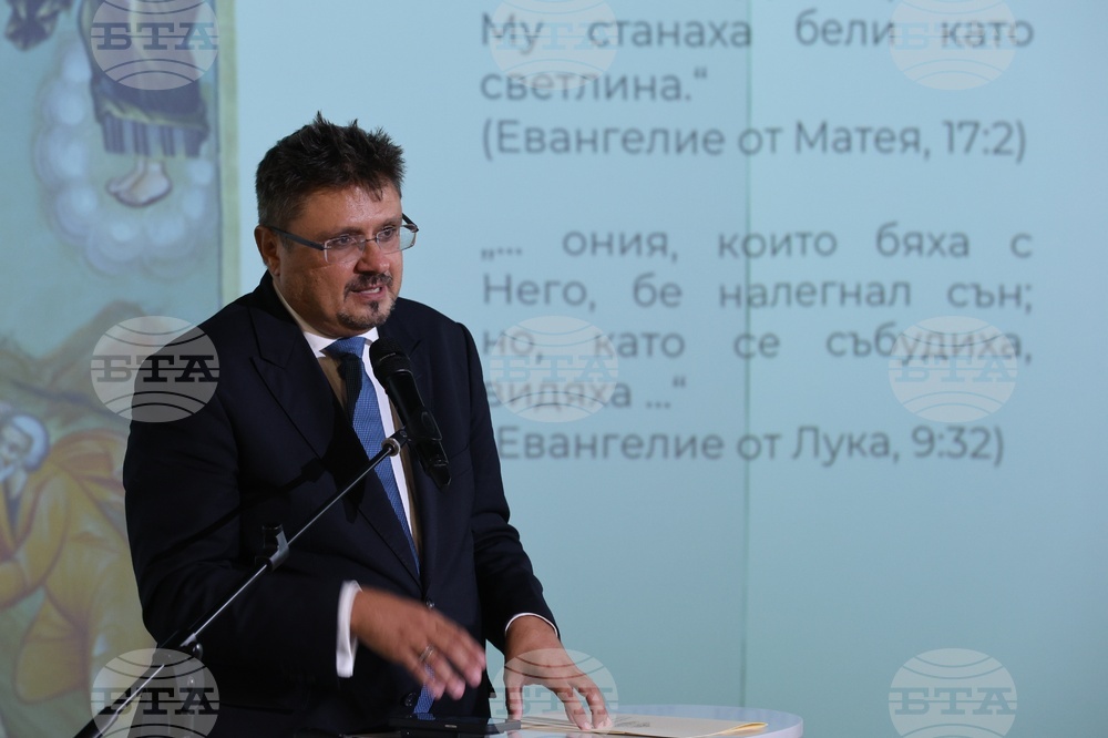 BTA presents project to renovate facade, improve access to headquarters (PHOTO)