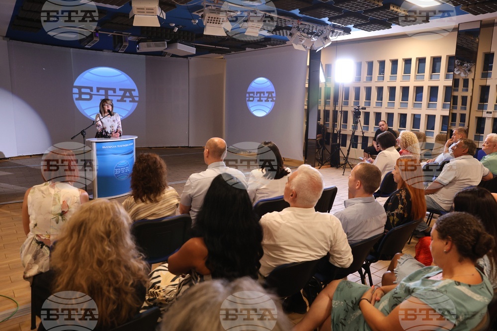 BTA presents project to renovate facade, improve access to headquarters (PHOTO)