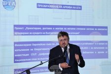 BTA presents project to renovate facade, improve access to headquarters (PHOTO)