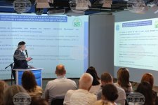 BTA presents project to renovate facade, improve access to headquarters (PHOTO)