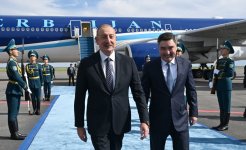 Президент Ильхам Алиев прибыл с визитом в Казахстан (ФОТО/ВИДЕО)