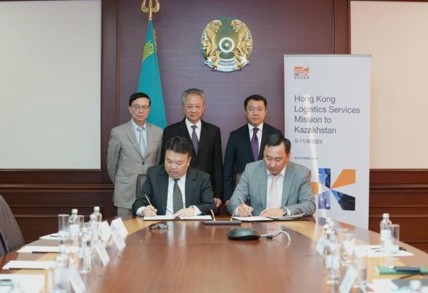 Kazakhstan, Hong Kong company sign memorandum of co-op in transport field