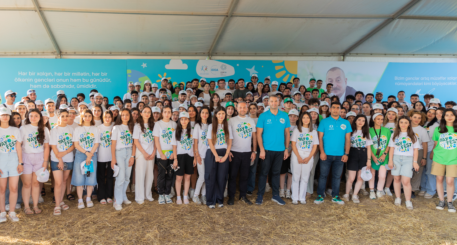 В Азербайджане в рамках "YayFest" организован лагерь для волонтеров COP29