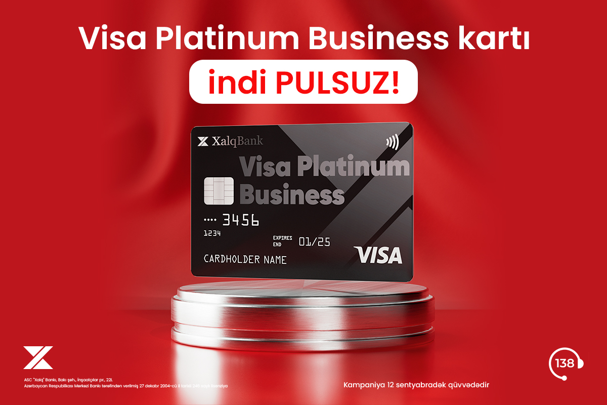 Получите карту Visa Platinum Business от Халг Банка бесплатно