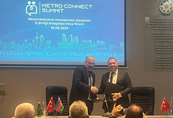 В Баку пройдет конференция метрополитенов мира