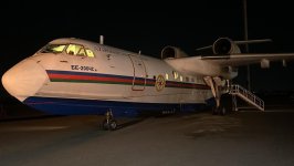 В соответствии с поручением Президента Азербайджана самолет МЧС вылетел в братскую страну в связи с лесными пожарами в Турции (ВИДЕО/ФОТО)