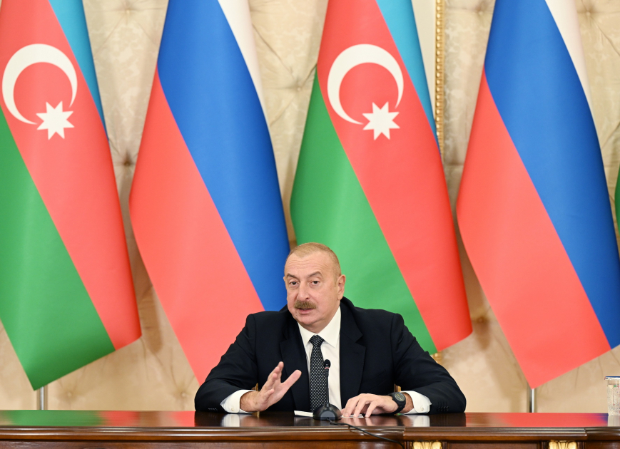 Президент Ильхам Алиев: Принятые в ходе визита документы подтверждают дружественный и союзнический характер отношений России и Азербайджана
