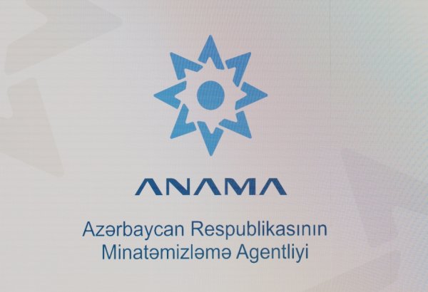 Планируются поездки в регионы, где проводятся операции по разминированию